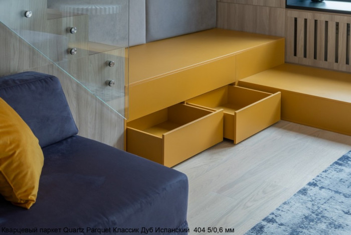 Кварцевый паркет Quartz Parquet Классик Дуб Испанский 404 5/0,6 мм