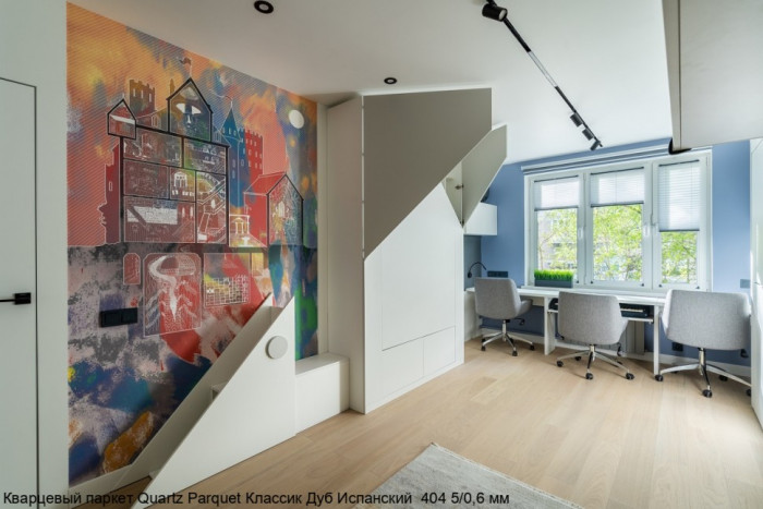 Кварцевый паркет Quartz Parquet Классик Дуб Испанский 404 5/0,6 мм