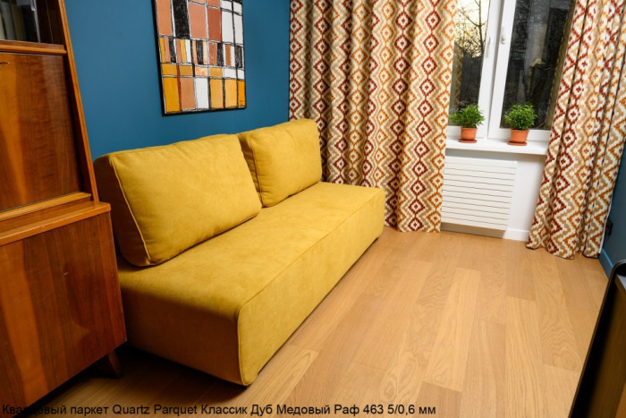 Кварцевый паркет Quartz Parquet Классик Дуб Медовый Раф 463 5/0,6 мм