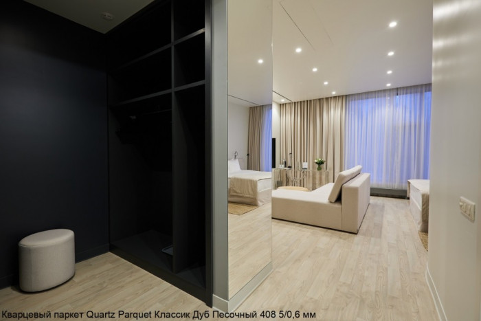 Кварцевый паркет Quartz Parquet Классик Дуб Песочный 408 5/0,6 мм