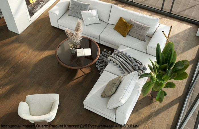 Кварцевый паркет Quartz Parquet Классик Дуб Рустикальный 410 5/0,6 мм