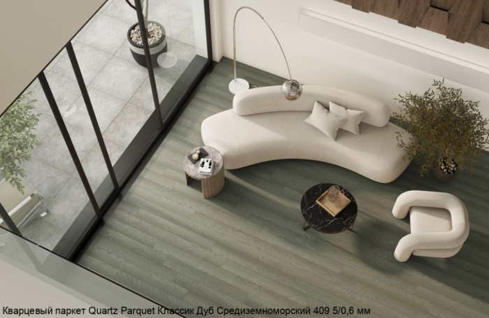 Кварцевый паркет Quartz Parquet Классик Дуб Средиземноморский 409 5/0,6 мм