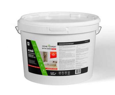Клей для ПВХ-покрытий и кварцевого ламината Home Expert 5000 PROF 2К ПУ