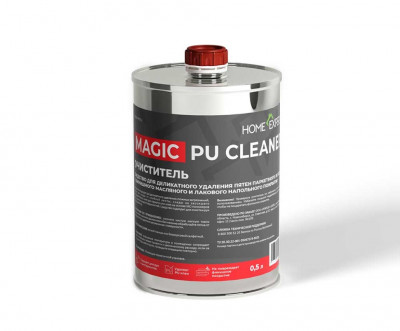 Очиститель Home Expert MAGIC PU CLEANER